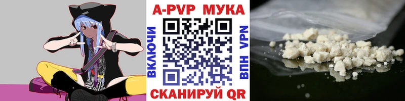 Купить наркотики Каневская Каннабис  ГАШ 