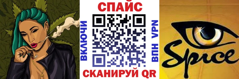 Бутират BDO 33%  Каневская 