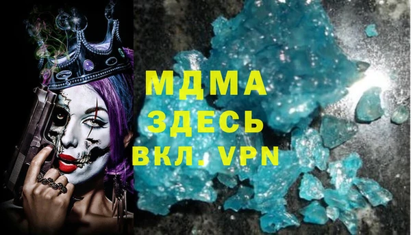 мяу мяу мука Алзамай