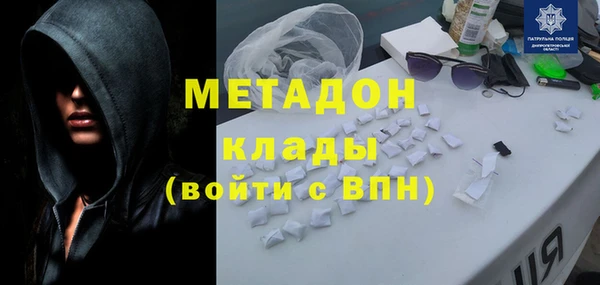 кокаин перу Алексин