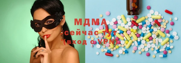 кокаин перу Алексин