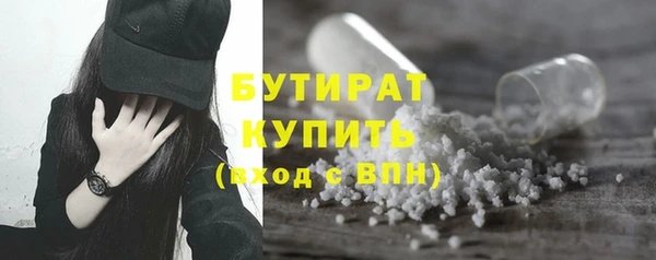 мяу мяу мука Алзамай