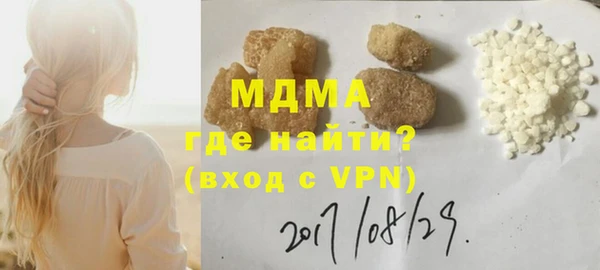 кокаин перу Алексин