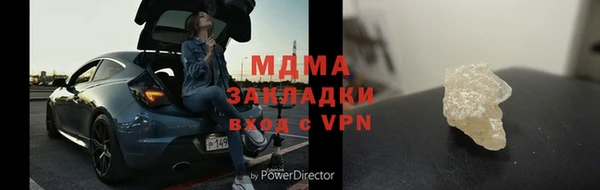 прущие крисы Коряжма