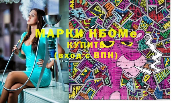 кокаин перу Алексин