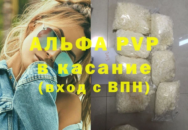 мдма Кукмор