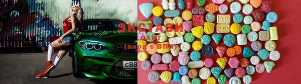 каннабис Алексеевка