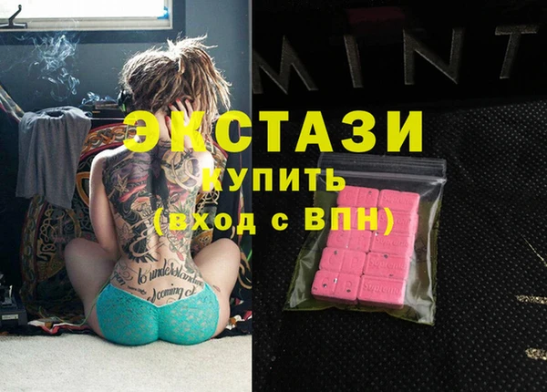 кокаин перу Алексин