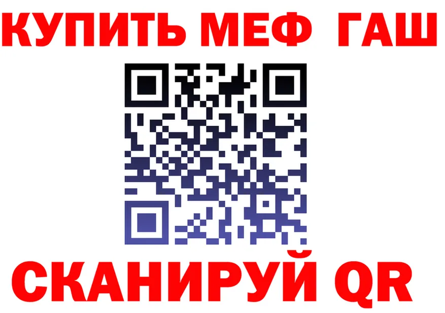 Продажа наркотиков мориарти состав Каневская