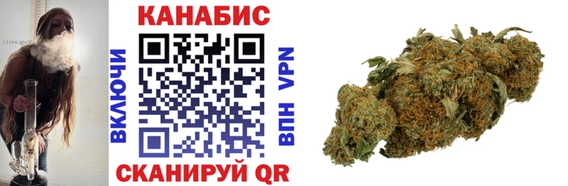 hydra ссылка  Каневская  Шишки марихуана сатива 